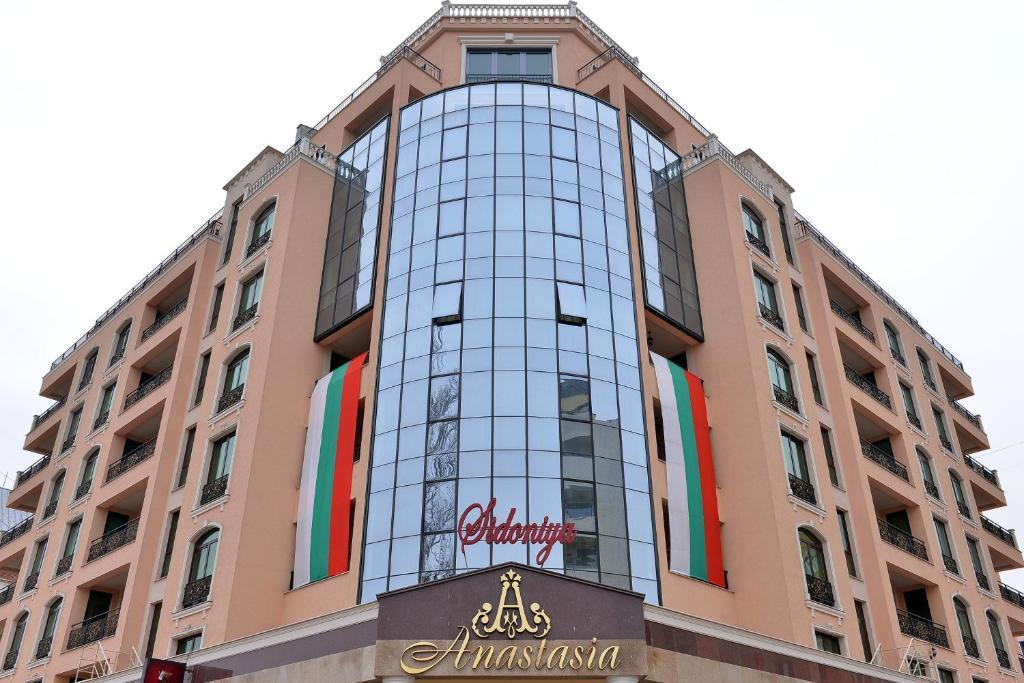Anastasia Boutique Aparthotel Sofia Extérieur photo